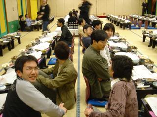 2005-03-04 18:36:47