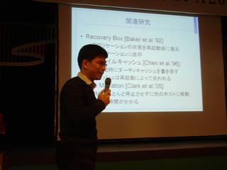 2005-03-05 12:10:25