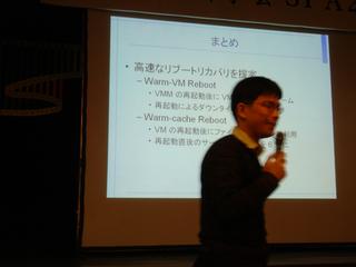 2005-03-05 12:12:50