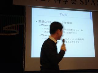 2005-03-05 12:13:02