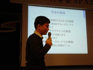 2005-03-05 12:13:13