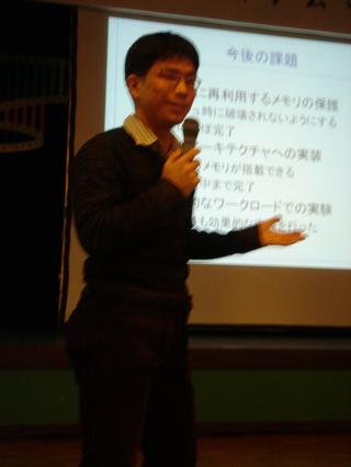 2005-03-05 12:13:24