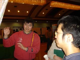 2005-03-05 20:34:31