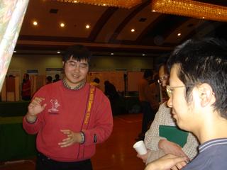 2005-03-05 20:34:36