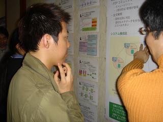 2005-03-05 20:35:17