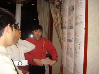 2005-03-05 22:28:56