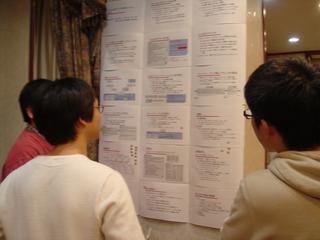 2005-03-05 22:29:16