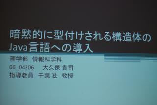 2010-02-10 16:01:30