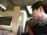 CalTrain 2