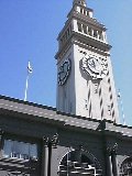 Ferry Building